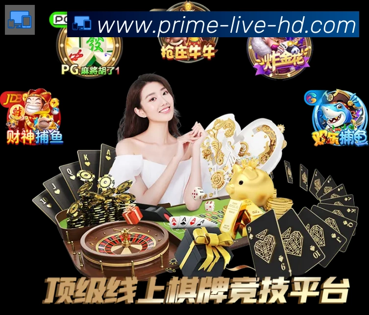 数据分析功能