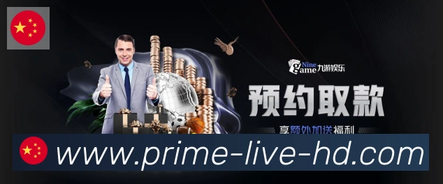 奖项3